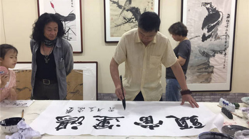 中国国际书画艺术研究会、丝路画院第二届书画艺术家座谈交流会成功召开