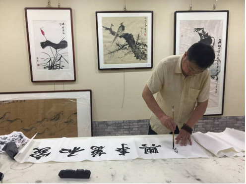 中国国际书画艺术研究会、丝路画院第二届书画艺术家座谈交流会成功召开