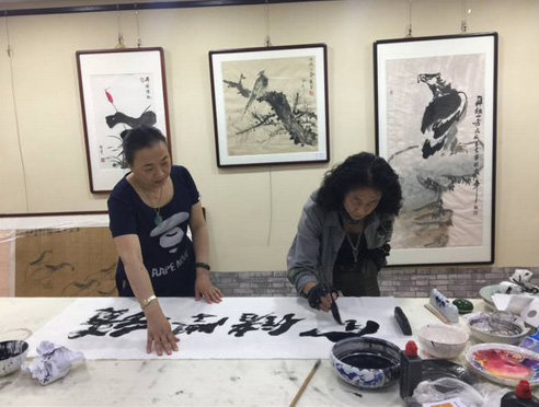中国国际书画艺术研究会、丝路画院第二届书画艺术家座谈交流会成功召开