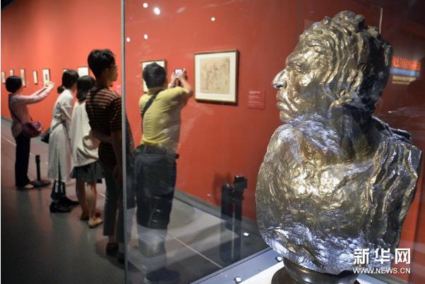 ��������й�֮�á���ʦ�㽭����