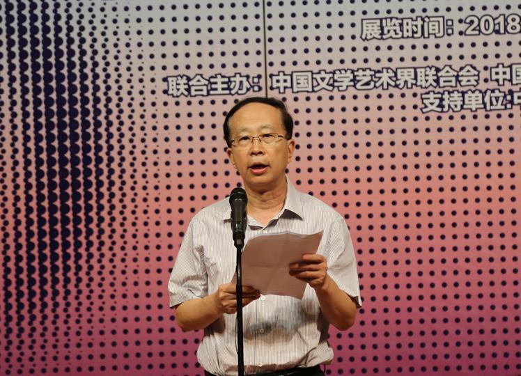 ��������ȫ������������Ʒչ�����ھ���Ļ