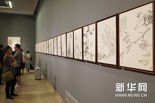 ����԰������������Ʒչ�������й�������