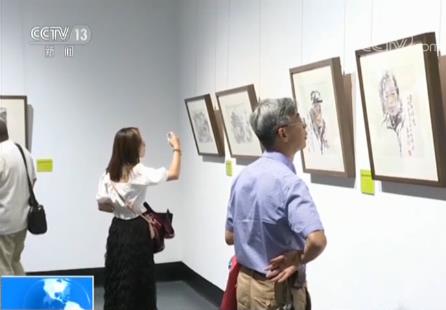 ����ˮ��ɽ��ȫ��������Ʒչ�����㽭��ˮչ��