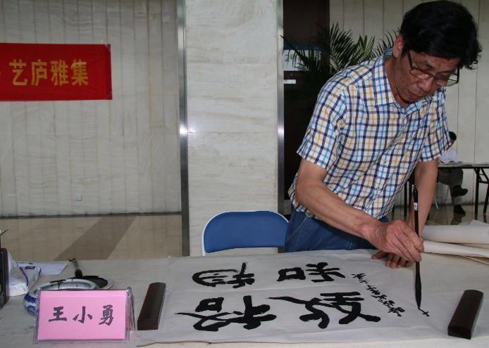 杭州文广集团艺术中心第三届文广·艺庐雅集