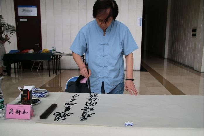 杭州文广集团艺术中心第三届文广·艺庐雅集