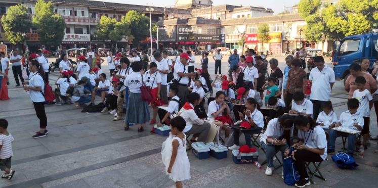 ���й����ꡤ���й� �߽���������ڰ��շ����ٰ�