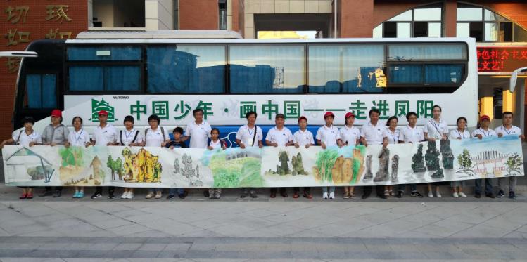 ���й����ꡤ���й� �߽���������ڰ��շ����ٰ�