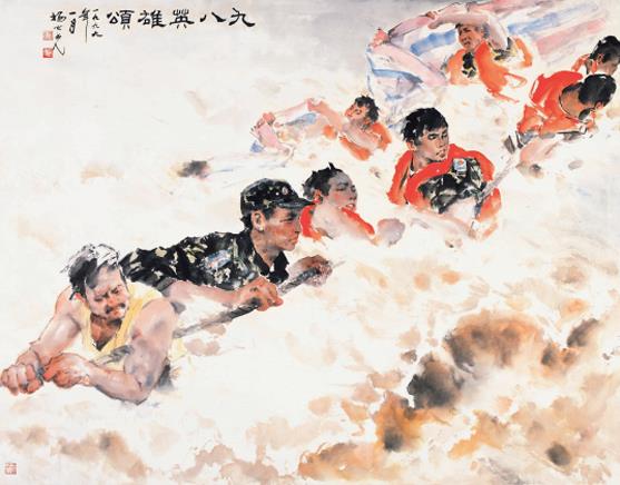 大潮起珠江——纪念改革开放40周年全国美术展