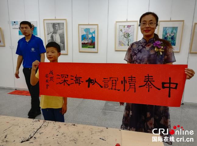 �����������黭��Ʒ����չ�����Ⱦ���