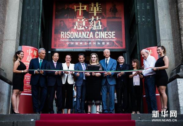 �л����̡����й��ͻ���������Ѳչ����������