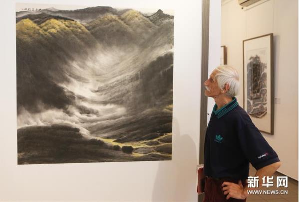 ��д���й����й����һ�Ժ������Ʒŷ��Ѳչ�������