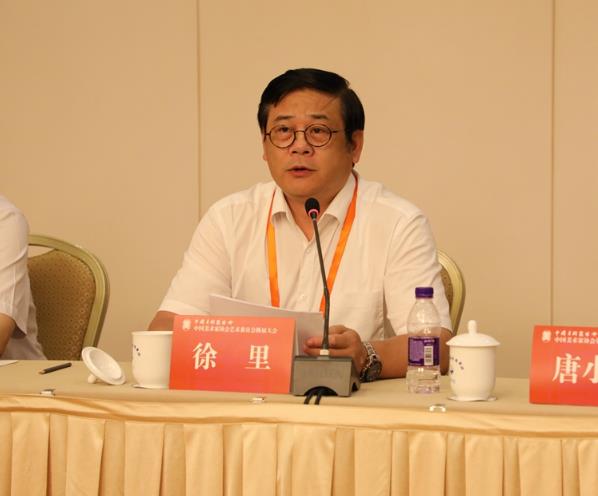 �й���Э�ڻ���ˮ�ʻ���������ơ���ҵ�����ί���ھ���