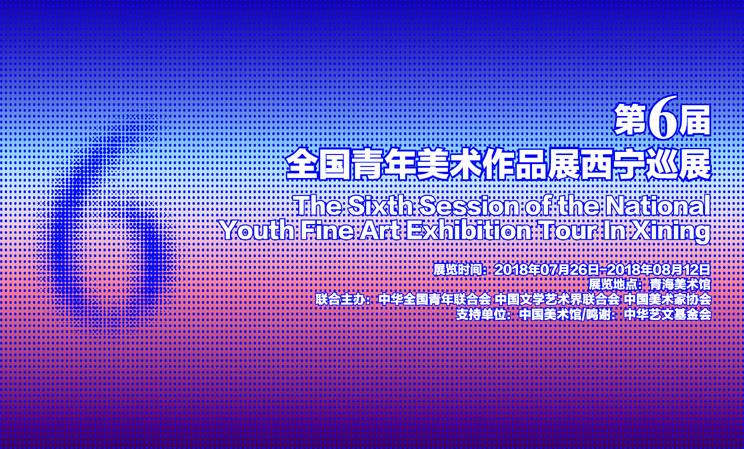 չ��Ԥ�棺������ȫ������������Ʒչ����Ѳչ