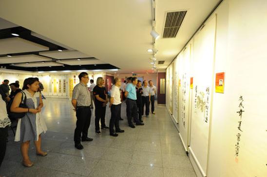 “向英雄致敬”主题书画展在京启幕