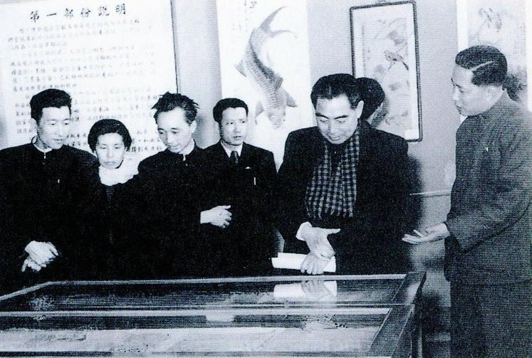 中美协举办“不忘初心,重温入党志愿书”主题党日活动