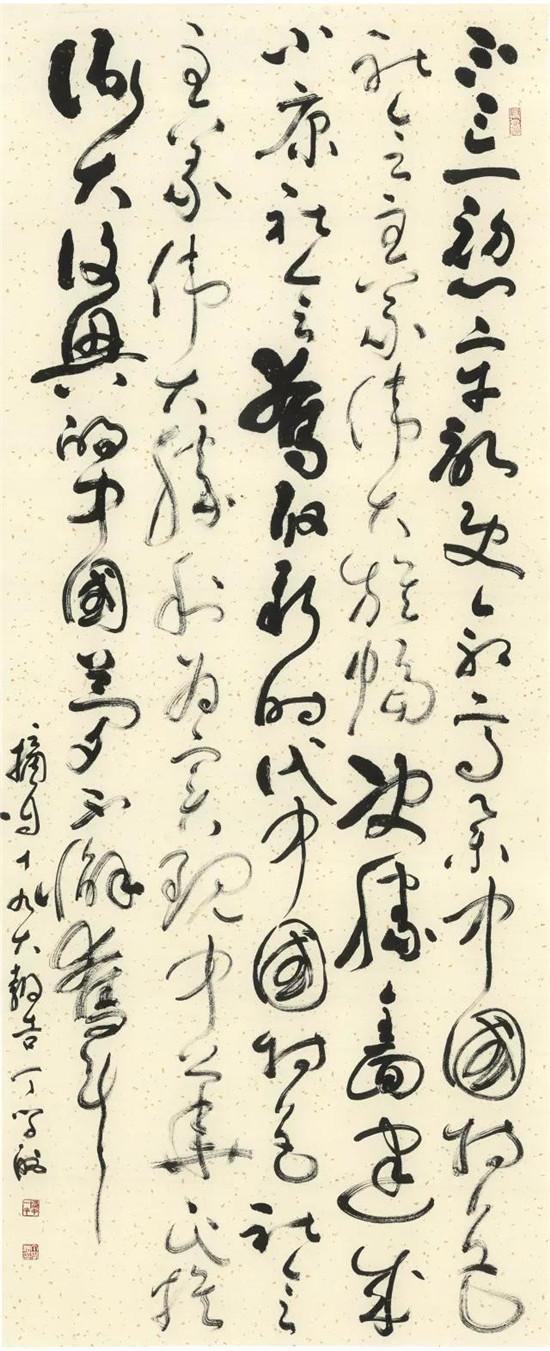 军旅书法家丁学洲教授作品展在甘肃开幕