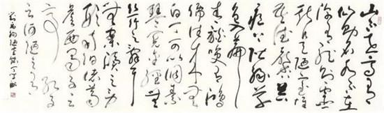 军旅书法家丁学洲教授作品展在甘肃开幕