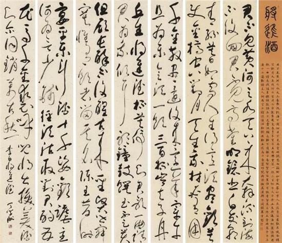 军旅书法家丁学洲教授作品展在甘肃开幕