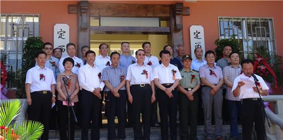 军旅书法家丁学洲教授作品展在甘肃开幕