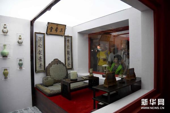 �������ʺ͡����߽����ĵ��ɽ������ݿ�չ