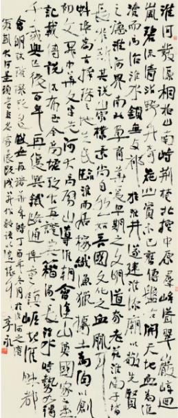 �׽�ȫ���鷨Ժ��Ʒ��չ������վ���Ϸʿ�Ļ