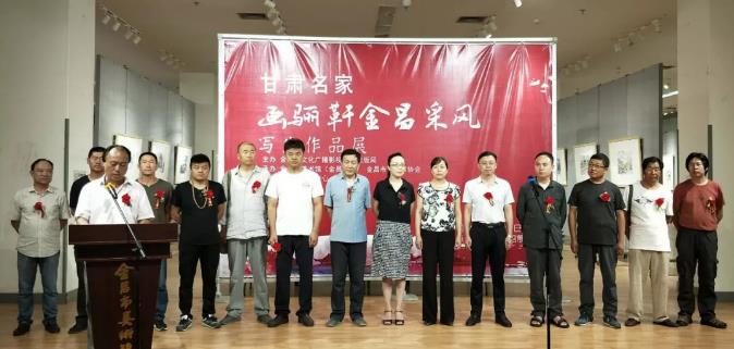 �������һ����y����ɷ�д����Ʒչ¡�ؿ�Ļ