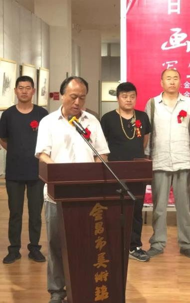 甘肃名家画骊靬金昌采风写生作品展隆重开幕