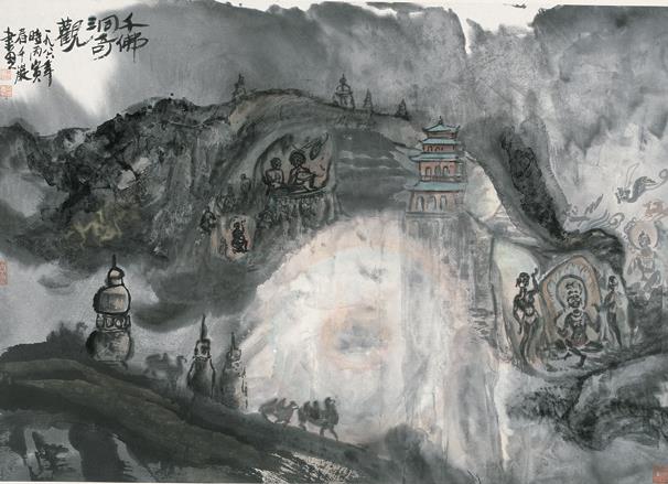 ǧ�Ҿ��㡪��½�㾺�й�����Ʒչ