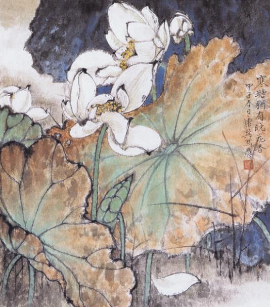 “丝路起点 回望长安”长安画派与长安画坛国画作品晋京展