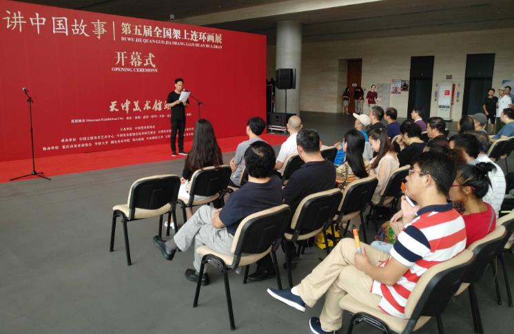 �����ȫ������������չ���վ��Ļ