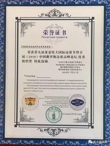 �й����ҹ����黭չ�߽����籭