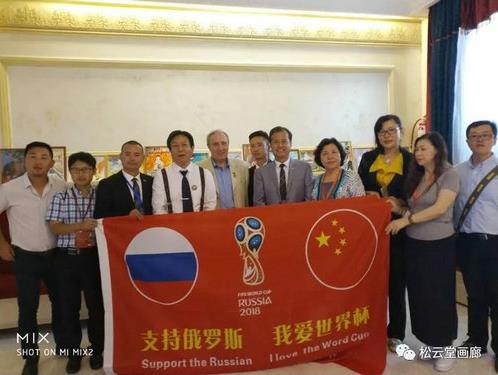 �й����ҹ����黭չ�߽����籭