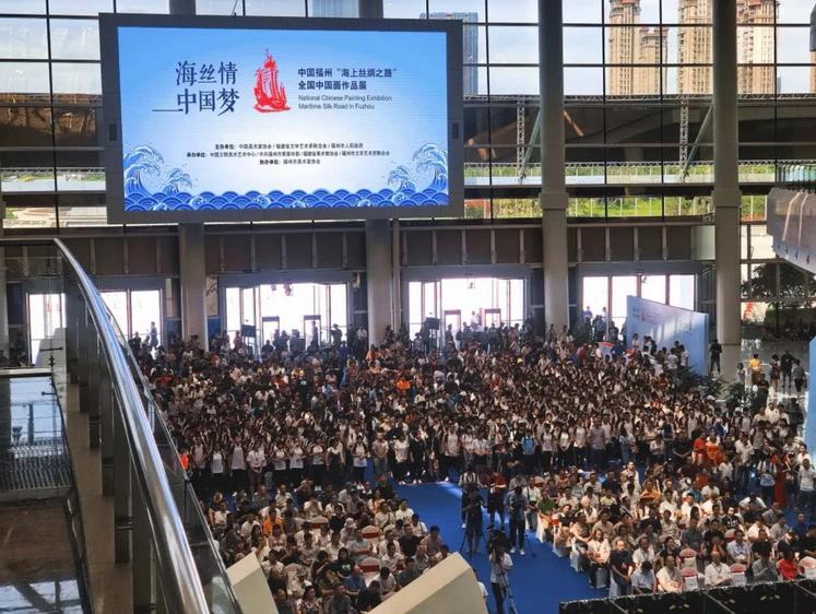 ��˿�顤�й��Ρ����й����ݡ�����˿��֮·��ȫ���й���չ������Ļ