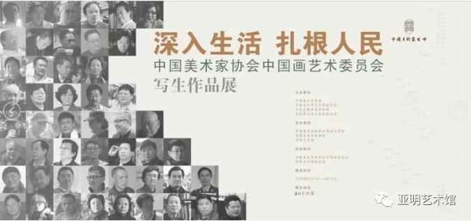 ��������������� �й���Э�й�������ί��д��չ�߽��Ϸ�