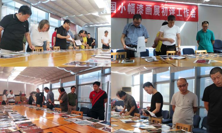 ��������ȡ�ȫ��С���ửչ�������������й���Э�ٰ�