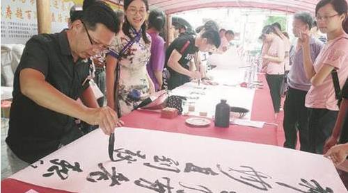 ���������黭�ҽ����㹫���߽�������