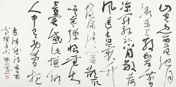 翰墨寄初心---农工党中央书画院副院长熊晋展览作品欣赏