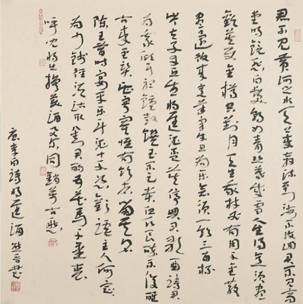 翰墨寄初心---农工党中央书画院副院长熊晋展览作品欣赏