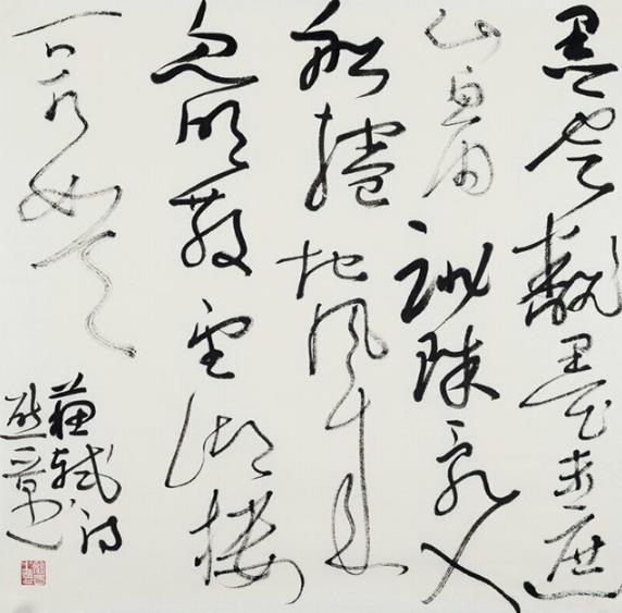 翰墨寄初心---农工党中央书画院副院长熊晋展览作品欣赏