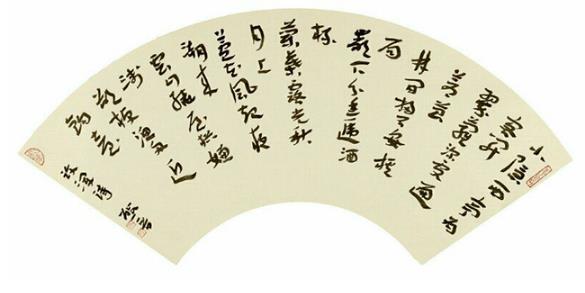 翰墨寄初心---农工党中央书画院副院长熊晋展览作品欣赏