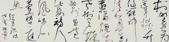 翰墨寄初心---农工党中央书画院副院长熊晋展览作品欣赏