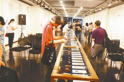 ��������硱�����黭׭�� ������Ʒ����չ����