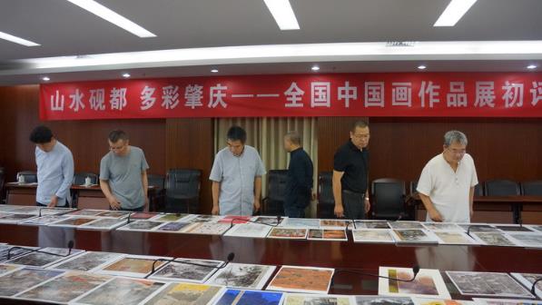 ��ɽˮ�ⶼ �������ȫ���й�����Ʒչ�������������ھ��ٰ�