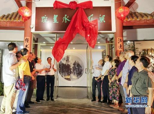 ����ɽˮ��Ժ���������ҽ���