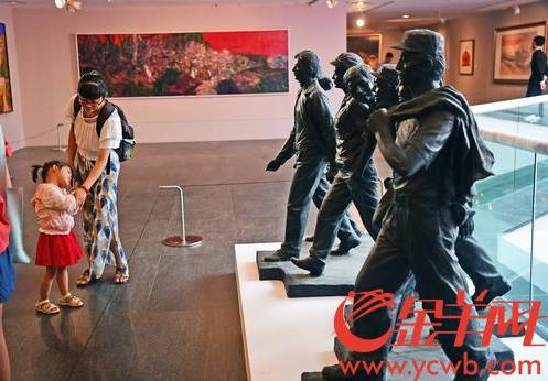 大潮起珠江 庆祝改革开放40周年全国美展走进广东