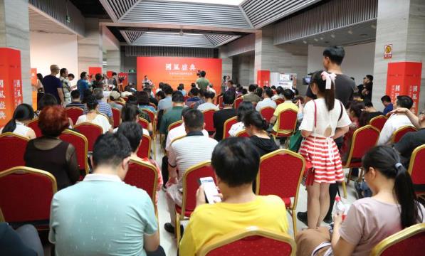 国风盛典——首届全国中国画作品展在京启幕