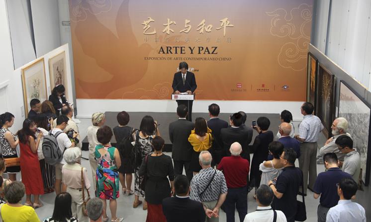 ���������ƽ������Ѳչ�߽�������������