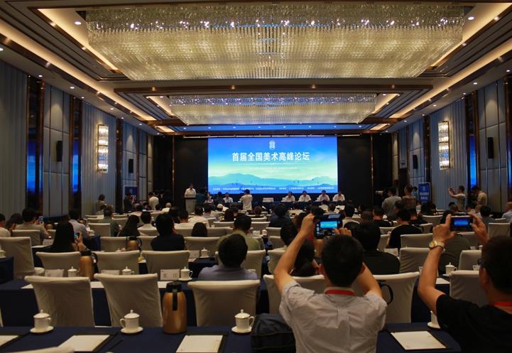 ���׽�ȫ�������߷���̳����ɽ�����Ͽ�Ļ