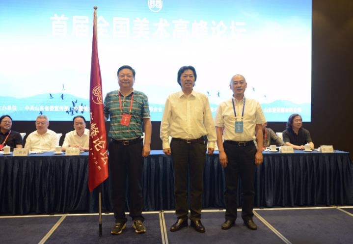 �ڶ���ȫ�������߷���̳���ڽ��վٰ�