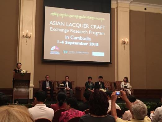 ��2018�������ս����ƻ����ڼ���կ������Ļ